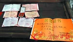 神童母亲忏悔录:17岁进中科院硕博连读退学 www.91yuer.com